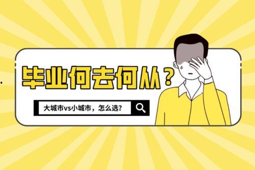 娱乐吃瓜菌中式教育,吃瓜菌视角下的甜蜜苦涩