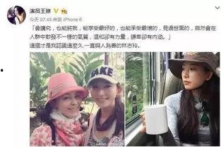 娱乐圈爆料天涯八卦网,天涯八卦网独家揭秘明星幕后故事