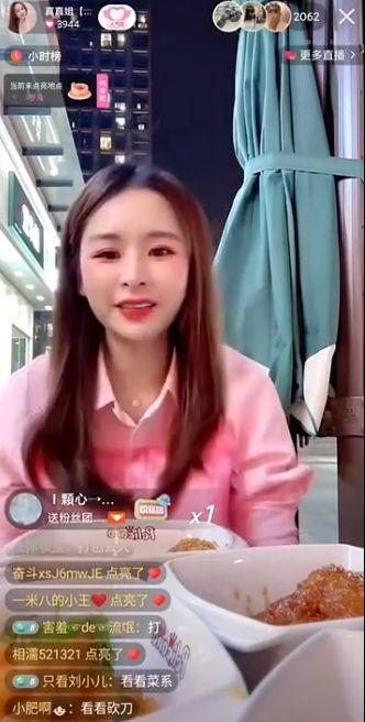 万伊最新爆料视频,幕后真相大曝光！