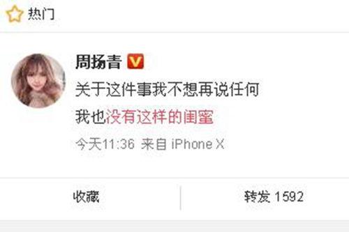 最新爆料新闻事件,最新爆料事件震惊全国，真相即将浮出水面