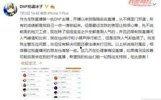 最新爆料新闻事件,最新爆料事件震惊全国，真相即将浮出水面