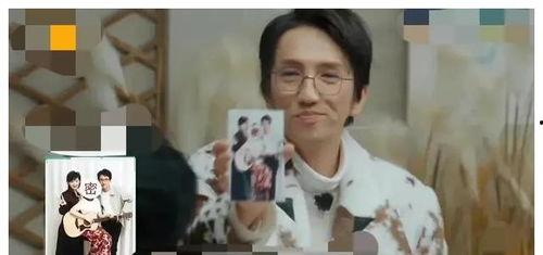 明星爆料 吃瓜事件视频,揭秘吃瓜事件幕后真相