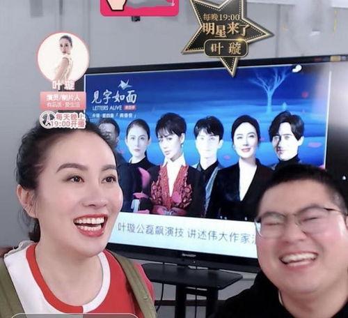 爆料娱乐圈绯闻,揭秘明星背后的情感纠葛