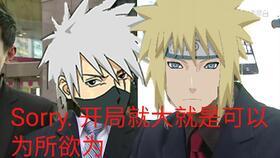 第一个高招爆料视频,首个爆料视频曝光招生内幕