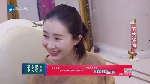 娱乐圈秘闻爆料,揭秘明星们的真实生活与秘闻轶事