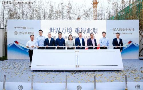 霸州四中爆料事件最新,揭秘校园疑云背后的真相