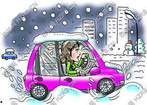 雪天行车爆料视频播放,揭秘冬季驾驶安全挑战