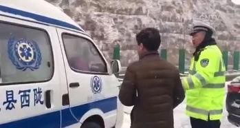 雪天行车爆料视频播放,揭秘冬季驾驶安全挑战