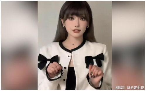 爆料网红自拍视频,揭秘幕后生活点滴