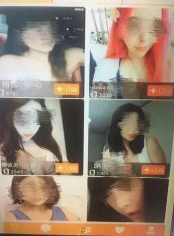 爆料网红自拍视频,揭秘幕后生活点滴