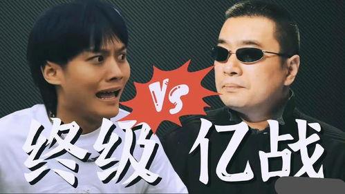 小杨哥他爸爸爆料视频,背后惊人真相曝光