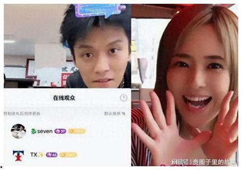 小杨哥他爸爸爆料视频,背后惊人真相曝光