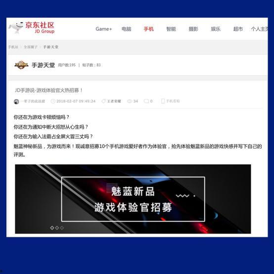 新品最新爆料网站,最新爆料网站独家曝光，前沿科技新品抢先看！