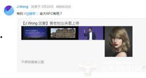 新品最新爆料网站,最新爆料网站独家曝光，前沿科技新品抢先看！