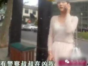 叔叔吃瓜视频在线观看免费