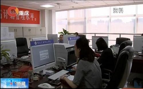 重庆第一眼新闻爆料,揭秘重庆某神秘事件背后的真相