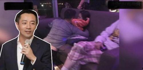 狗仔爆料女富婆视频在线观看,女富婆私密视频在线观看事件全解析