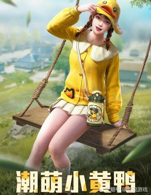 超萌小黄鸭爆料视频,揭秘萌宠背后的趣味故事
