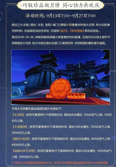 最新先祖爆料网站大全,探寻历史真相的数字宝藏