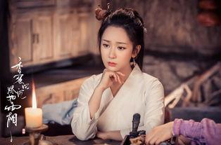 沈梦溪爆料杨紫视频大全,视频大全大放送