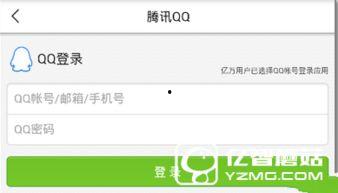 爆料有奖今日头条,揭秘“爆料有奖”背后的真相与奖励机制