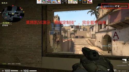 csgo夜愿最新爆料,神秘英雄即将登场，夜愿战队布局全球电竞舞台