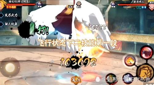 11号爆料奇拉比视频,11号爆料揭示惊人内幕