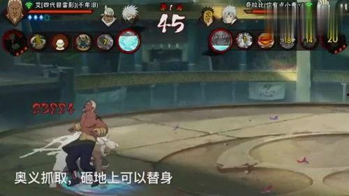 11号爆料奇拉比视频,11号爆料揭示惊人内幕