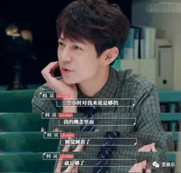 娱乐吃瓜酱11,揭秘娱乐圈最新热点事件