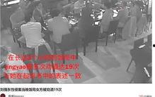 第五爆料最新视频,神秘事件背后真相揭晓