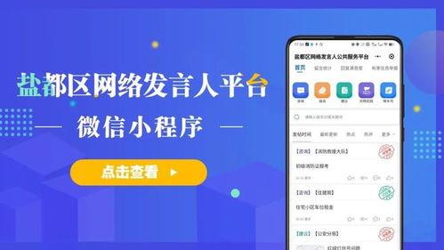 家园最新爆料视频大全,揭秘神秘事件与未知世界
