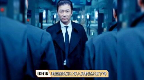 明星最新爆料动态博主是谁,揭秘博主身份！”