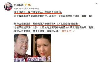 爆料娱乐圈甜瓜,揭秘明星们的甜蜜瞬间与幕后故事