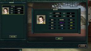 红颜知己爆料视频,背后惊人真相曝光