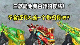 最新雷神皮肤爆料视频,神秘力量觉醒，视觉盛宴即将开启！