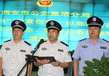 西安城管最新爆料消息,揭秘城市治理背后的故事