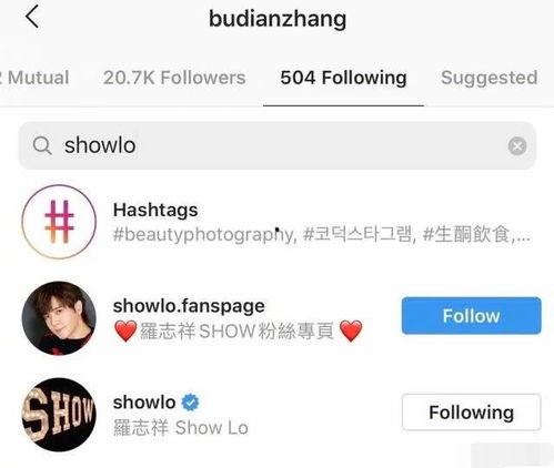 台媒爆料张小姐视频,台媒曝张小姐视频引发热议