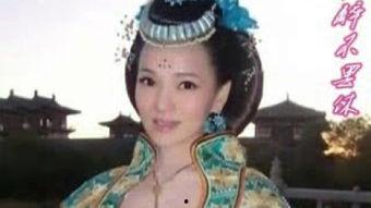 古装美女被爆料视频网站