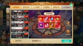 斗破官方贴吧爆料最新消息