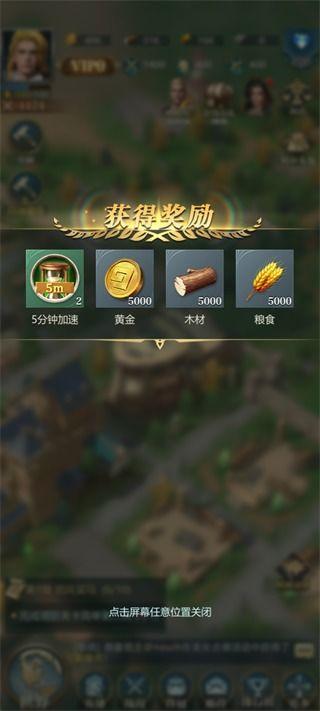 斗破官方贴吧爆料最新消息