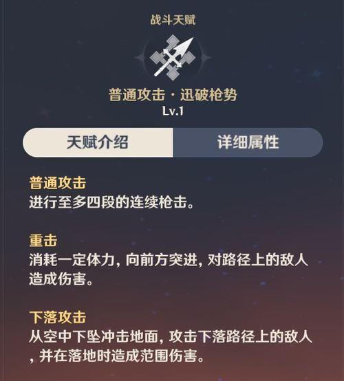 原神爆料网站大全最新,揭秘最新游戏资讯与精彩内容