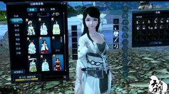 天刀直播爆料最新消息