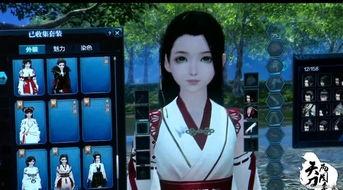 天刀直播爆料最新消息