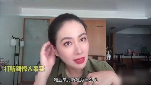 娱乐圈爆料女的是谁啊视频,揭秘“某女明星”身份之谜