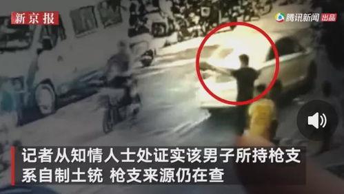 西安滨河爆料事件视频曝光,视频曝光揭示惊人真相