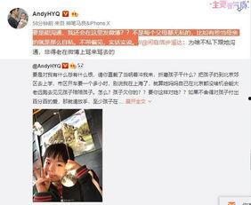 史萌老婆爆料视频大全下载,揭秘背后惊人真相