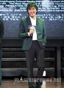 秦昊爆料梅婷视频全集,揭秘娱乐圈不为人知的真相