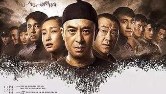 圈内人爆料白鹿原视频,圈内人爆料真实内幕