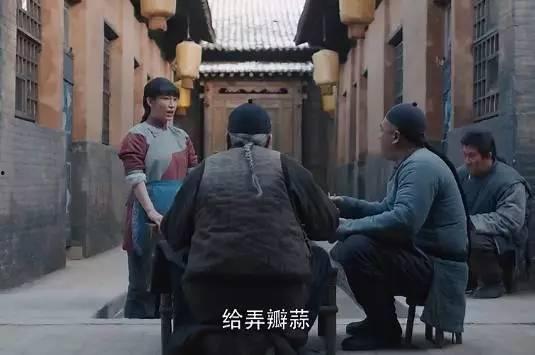 圈内人爆料白鹿原视频,圈内人爆料真实内幕