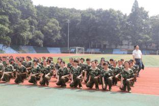 最新军训爆料新闻稿件